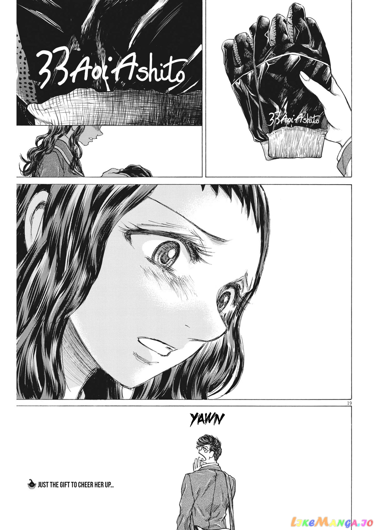 Ao Ashi, Chapter 315 image 19
